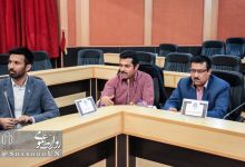 گردهمایی مدیران تربیت بدنی منطقه 9 کشور - دانشگاه صنعتی شاهرود 